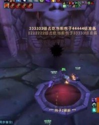 Venetian- 洛里昂逆转翻盘逃离降级区  