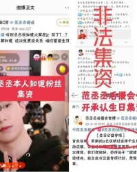 澳门威尼斯人- 莱比锡红牛争议点球引发舆论战  