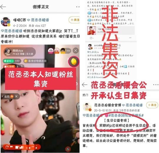  莱比锡红牛争议点球引发舆论战  